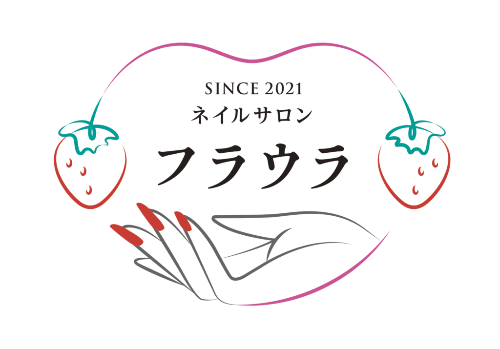 宇都宮ネイルサロン　フラウラ